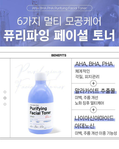 pong dang AHA BHA PHA Purifying Facial Toner